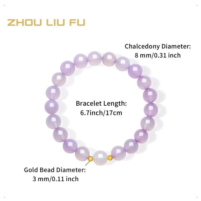 18K Gold Beaded Bracelet Chalcedony 0.03-0.05g J1915935