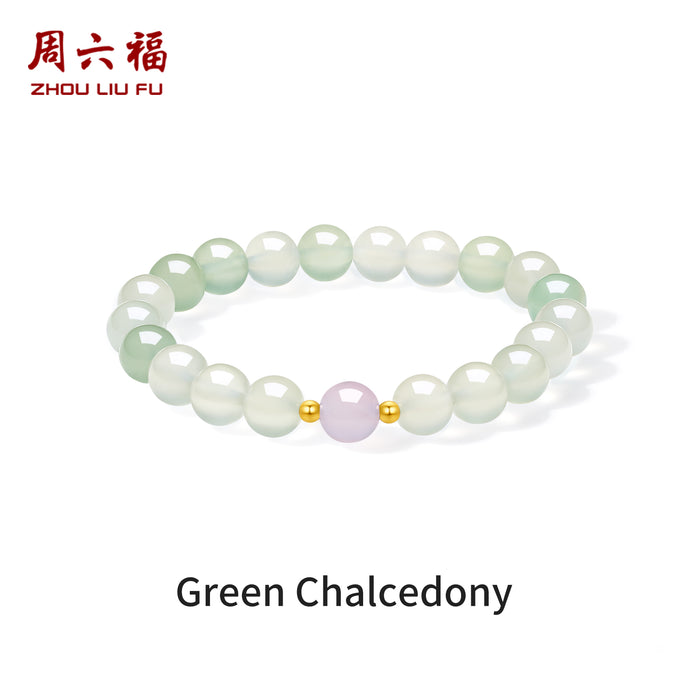 18K Gold Beaded Bracelet Chalcedony 0.03-0.05g J1915936