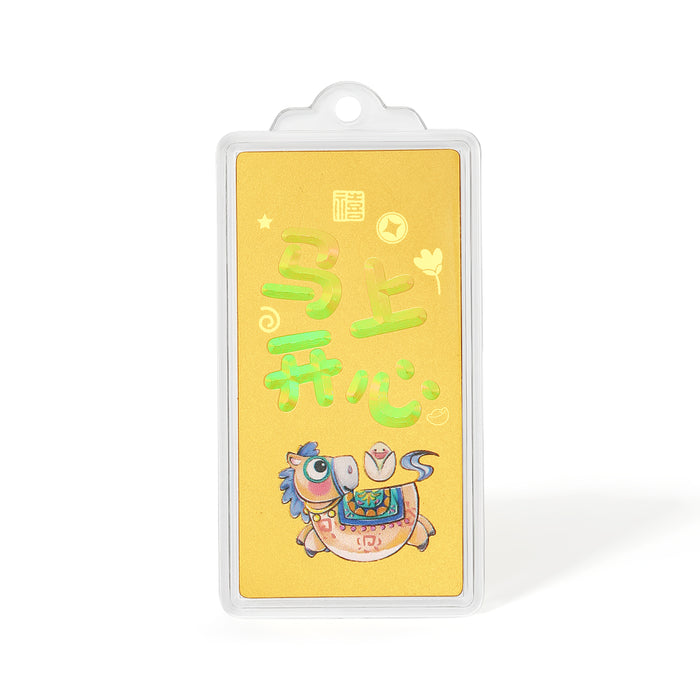 999 24K Gold Amulet 0.002g A2525519
