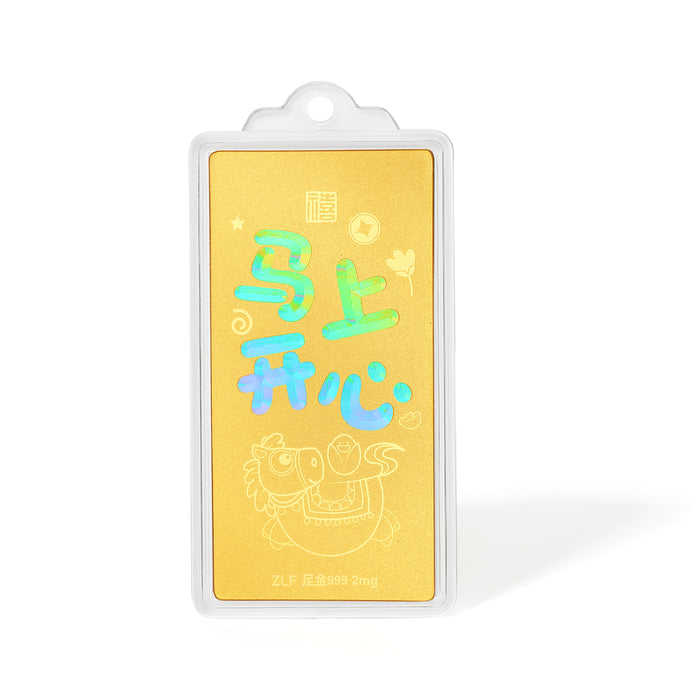 999 24K Gold Amulet 0.002g A2525519