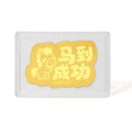 999 24K Gold Amulet 0.003g A2525521