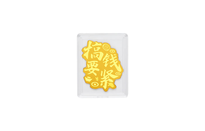 999 24K Gold Amulet 0.1g A2015899