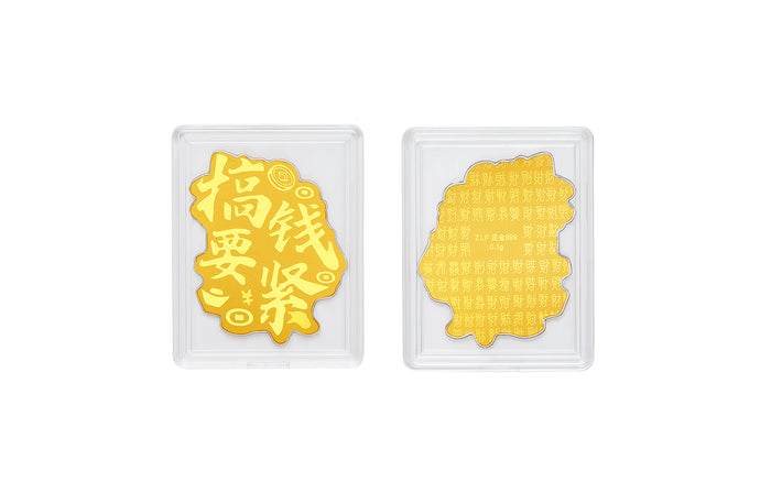 999 24K Gold Amulet 0.1g A2015899