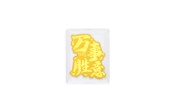 999 24K Gold Amulet 0.1g A2015900