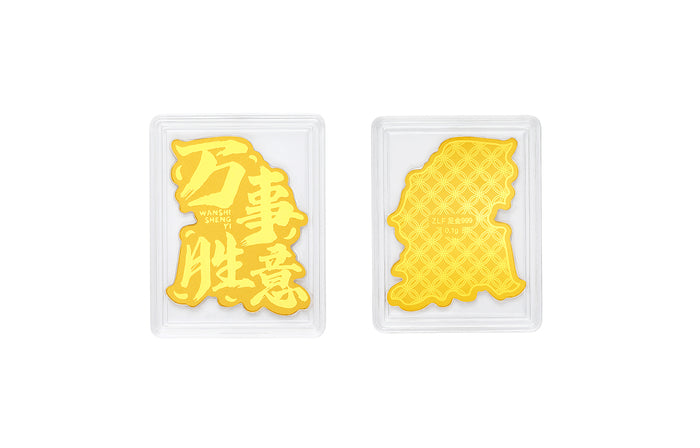 999 24K Gold Amulet 0.1g A2015900