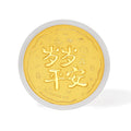 999 24K Gold Amulet 0.1g A2523739