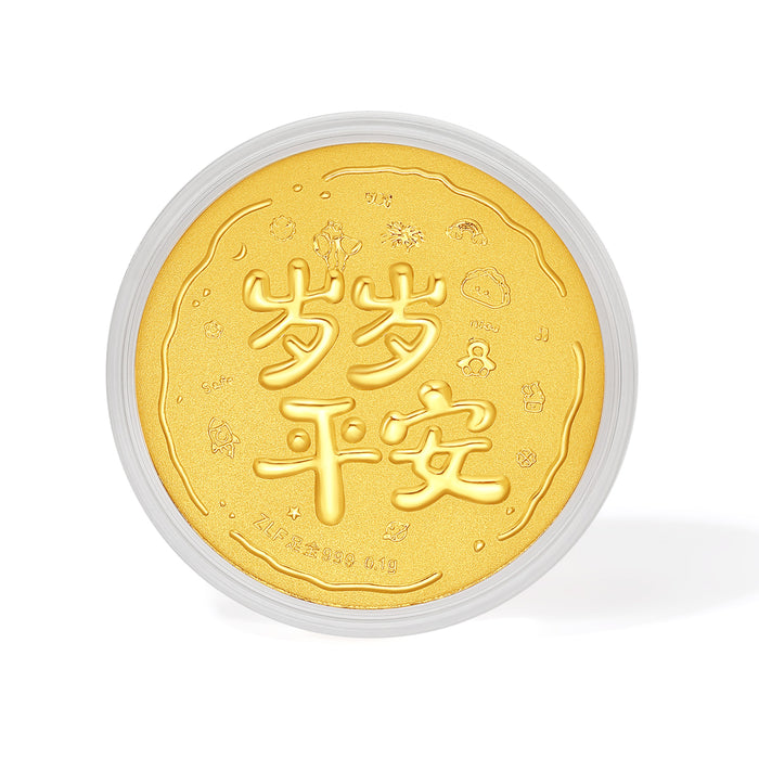 999 24K Gold Amulet 0.1g A2523739