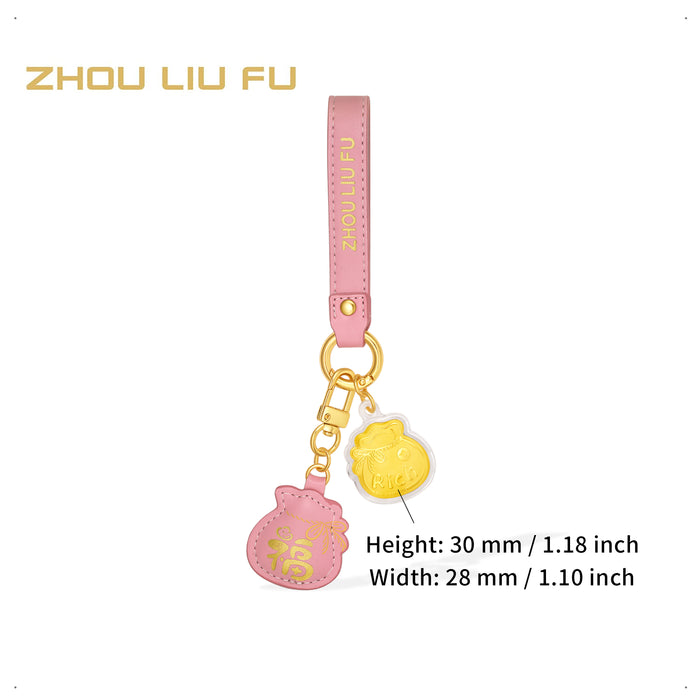 999 24K Gold Amulet Fortune Bag 0.002g A2550152
