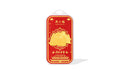 "Chinese Culture Collection - Dan Qing" 999 24K Gold Amulet Horse 0.01g A2535478