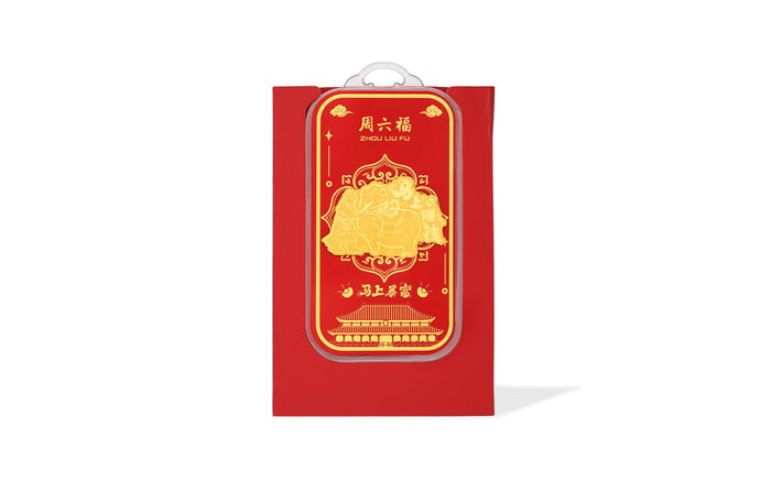 "Chinese Culture Collection - Dan Qing" 999 24K Gold Amulet Horse 0.01g A2535478
