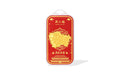 "Chinese Culture Collection - Dan Qing" 999 24K Gold Amulet Horse 0.01g A2535479
