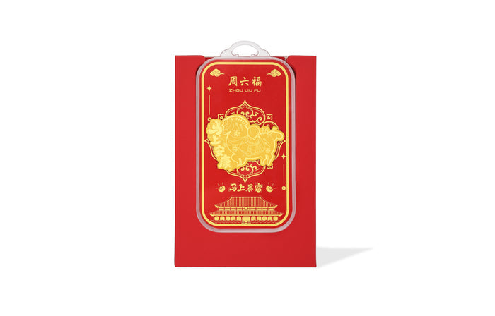 "Chinese Culture Collection - Dan Qing" 999 24K Gold Amulet Horse 0.01g A2535479