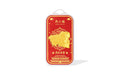 "Chinese Culture Collection - Dan Qing" 999 24K Gold Amulet Horse 0.01g A2535480