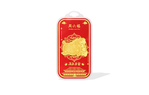 "Chinese Culture Collection - Dan Qing" 999 24K Gold Amulet Horse 0.01g A2535481