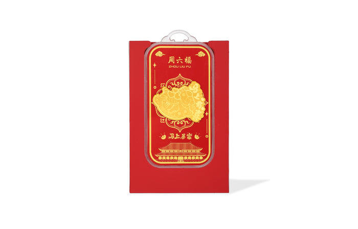 "Chinese Culture Collection - Dan Qing" 999 24K Gold Amulet Horse 0.01g A2535522