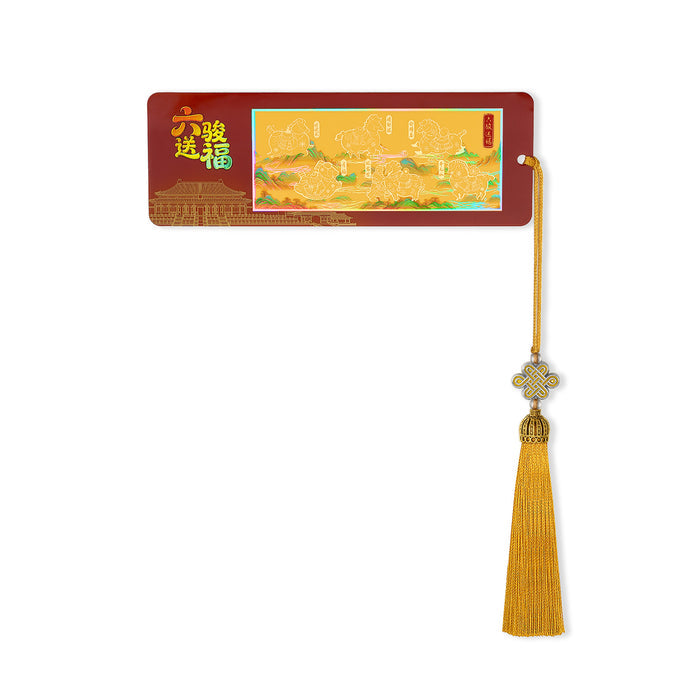 "Chinese Culture Collection - Dan Qing" 999 24K Gold Bookmark 0.01g A2536224