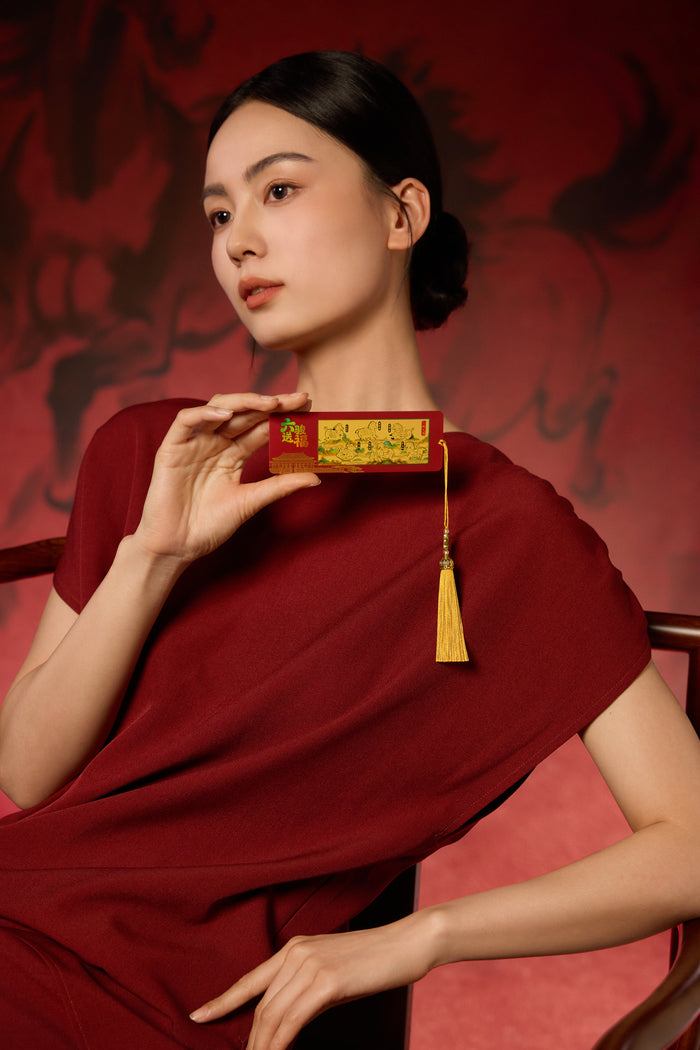 "Chinese Culture Collection - Dan Qing" 999 24K Gold Bookmark 0.01g A2536224
