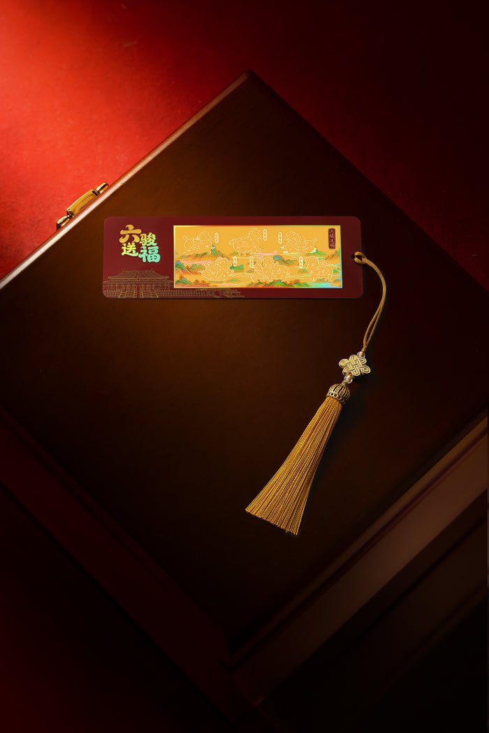 "Chinese Culture Collection - Dan Qing" 999 24K Gold Bookmark 0.01g A2536224