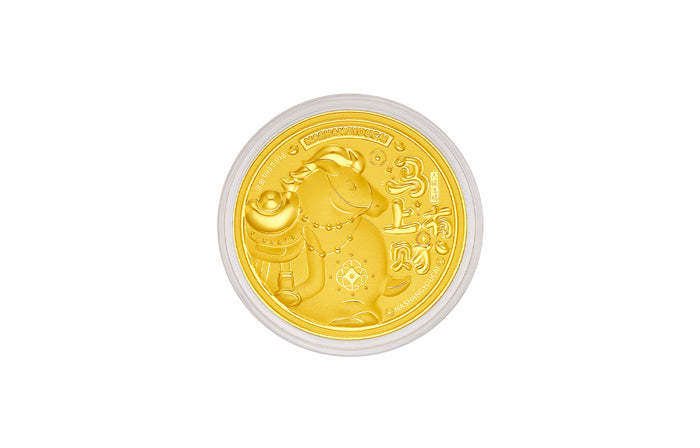 "Chinese Culture Collection - Dan Qing" 999 24K Gold Coin Horse 0.01g A2536226