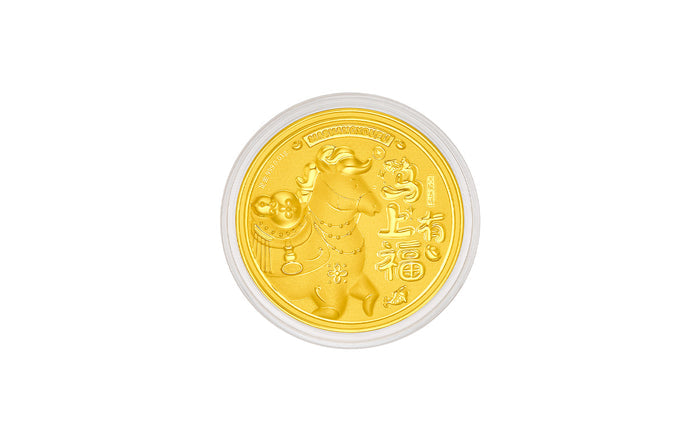 "Chinese Culture Collection - Dan Qing" 999 24K Gold Coin Horse 0.01g A2536227