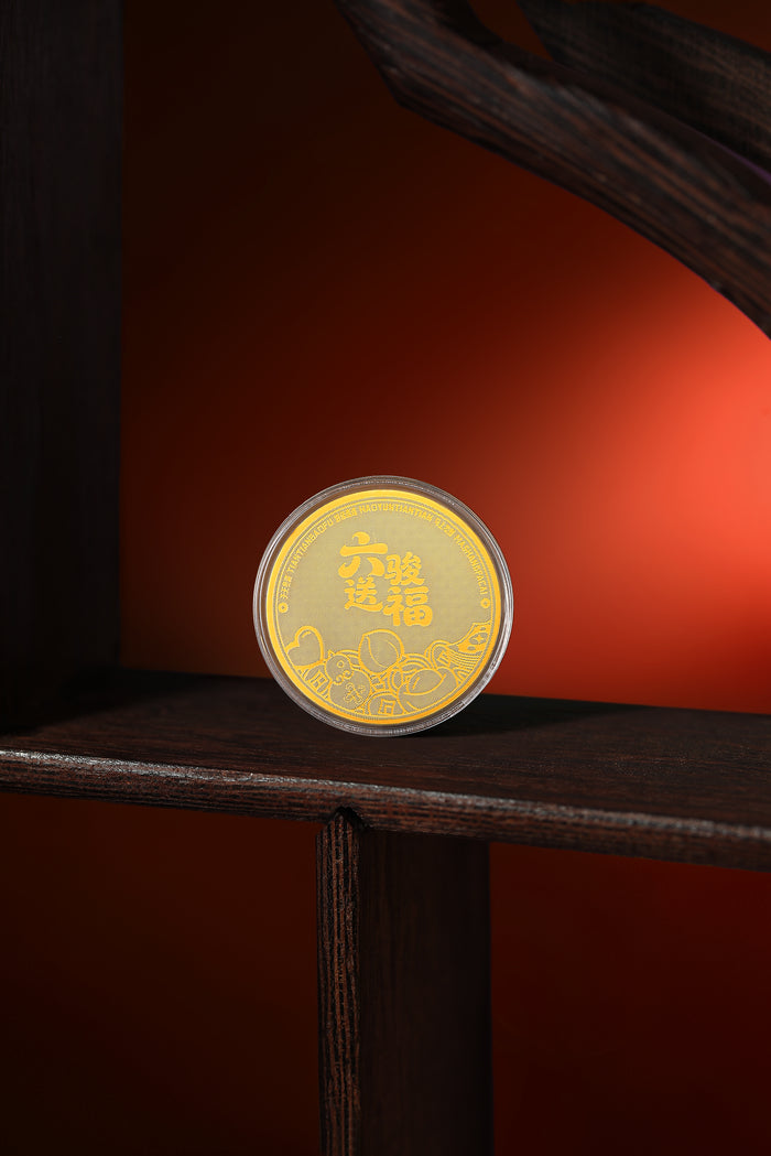 "Chinese Culture Collection - Dan Qing" 999 24K Gold Coin Horse 0.01g A2536231