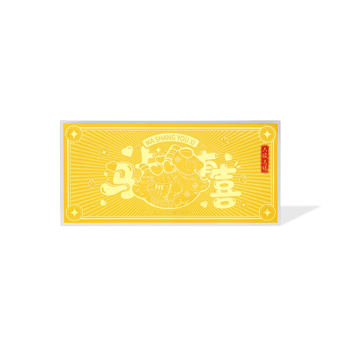 "Chinese Culture Collection - Dan Qing" 999 24K Gold Ingot Horse 0.01g A1836233