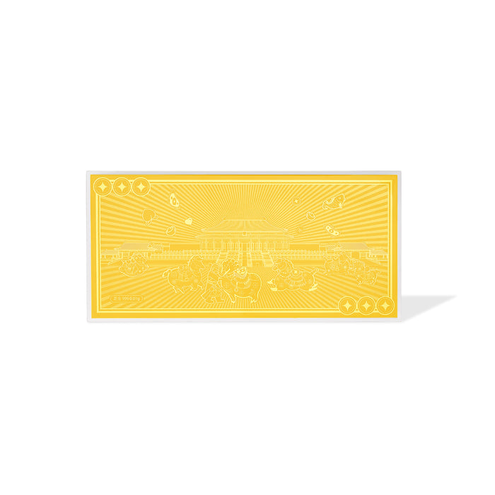 "Chinese Culture Collection - Dan Qing" 999 24K Gold Ingot Horse 0.01g A1836233
