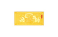 "Chinese Culture Collection - Dan Qing" 999 24K Gold Ingot Horse 0.01g A1836234