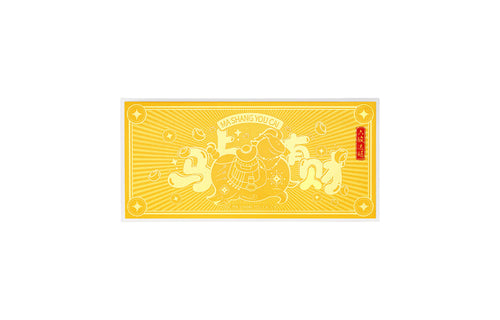 "Chinese Culture Collection - Dan Qing" 999 24K Gold Ingot Horse 0.01g A1836234