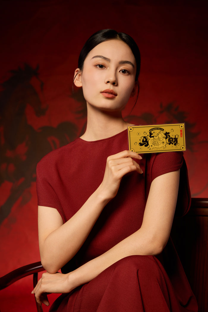 "Chinese Culture Collection - Dan Qing" 999 24K Gold Ingot Horse 0.01g A1836234