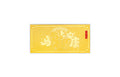 "Chinese Culture Collection - Dan Qing" 999 24K Gold Ingot Horse 0.01g A1836238