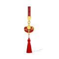 "Chinese Culture Collection - Dan Qing" 999 24K Gold Keychain Coin Ruyi 0.006g A2536253