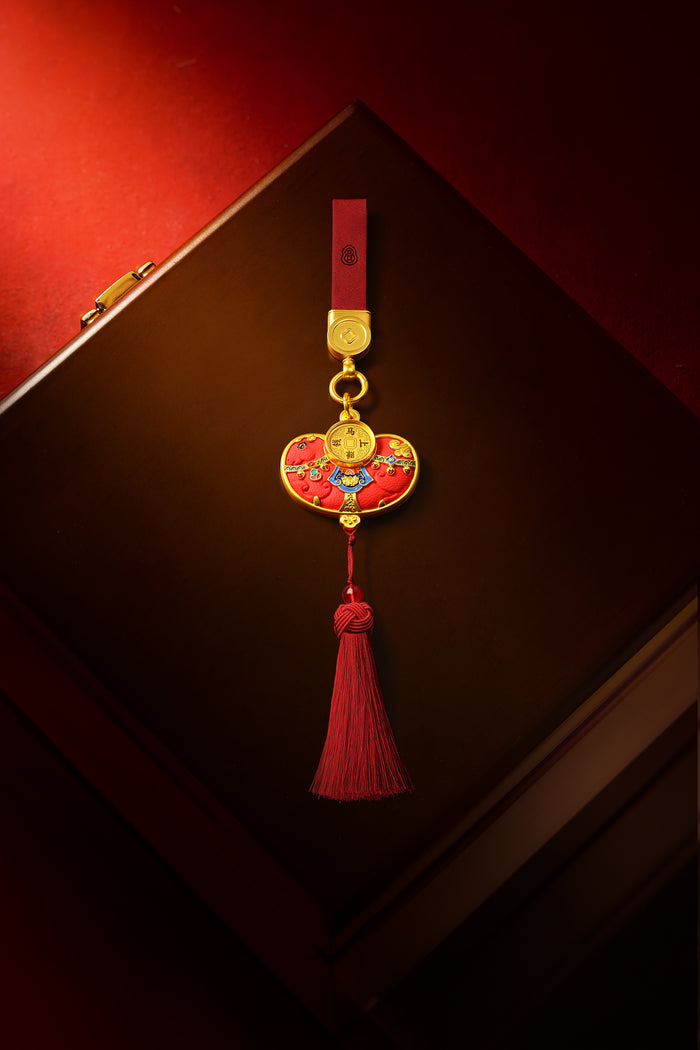 "Chinese Culture Collection - Dan Qing" 999 24K Gold Keychain Coin Ruyi 0.006g A2536253