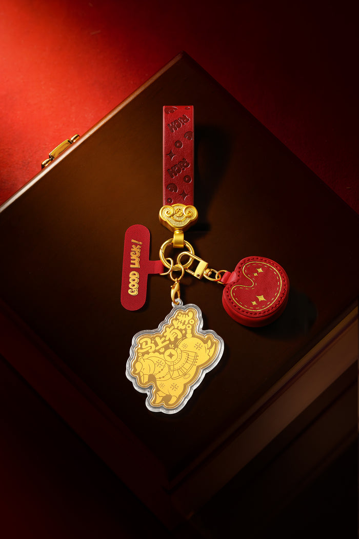 "Chinese Culture Collection - Dan Qing" 999 24K Gold Keychain Horse 0.01g A2536239