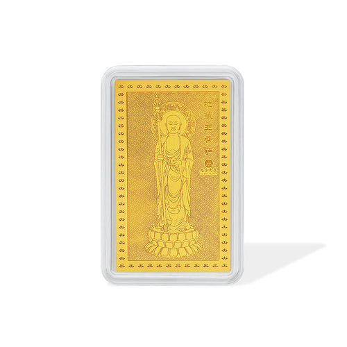 "Jiuhua Mountain" 999.9 24K Solid Gold Buddha Talisman Amulet 0.2g A1814863