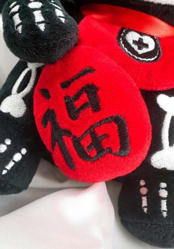 Beserk Clothing Maneki Neko - Detail View